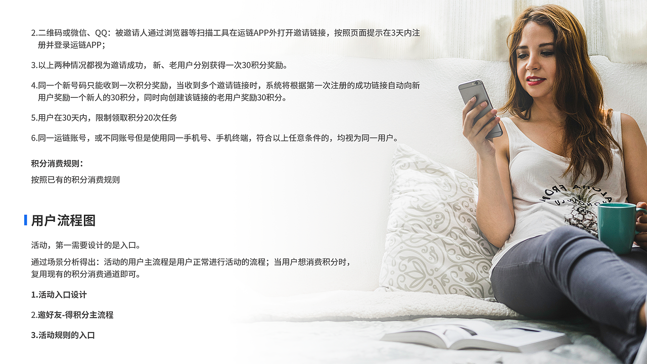 Go_Chat项目小结（图ZMTU5NjA5NjA4） - 交互/UE - 站酷设计师UIada原创素材 - 站酷ZCOOL