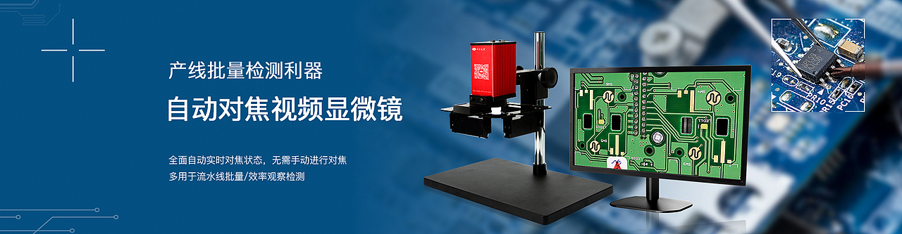显微镜海报设计/大气简约工业风（图ZMjgyMzYzMzA4） - 企业官网 - 站酷设计师买了只鞋原创素材 - 站酷ZCOOL