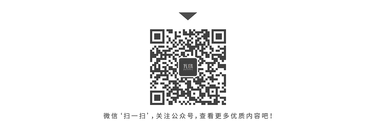 【品牌设计】-恩美·美学