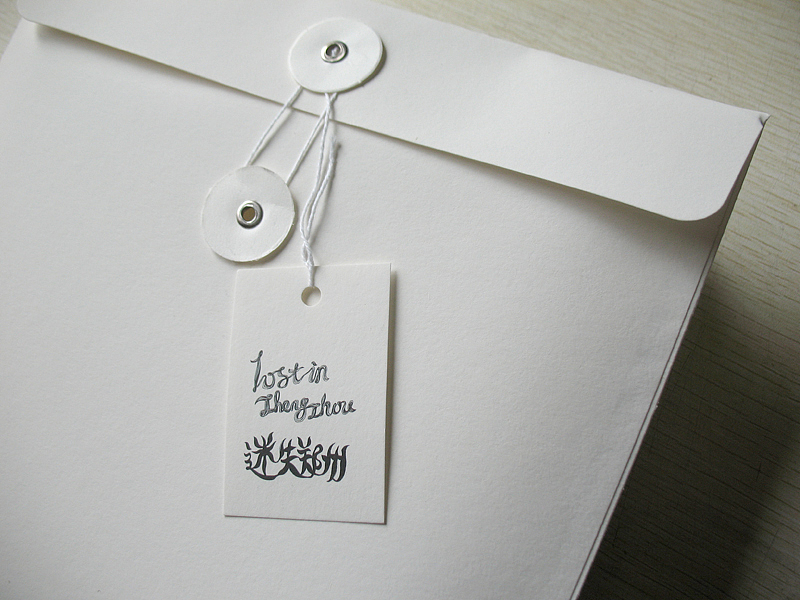 《迷失郑州》绘本首发&插画展（图ZNTI1MzgyOA==） - 其他平面 - 站酷设计师nesozheng原创素材 - 站酷ZCOOL