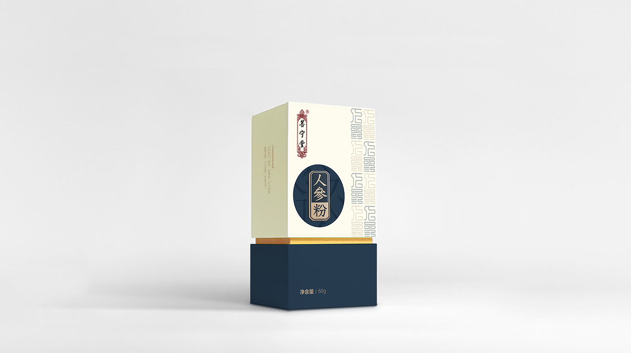健康食品包装（图ZNjc4Njk5NTI=） - 包装 - 站酷设计师lhrlxl原创素材 - 站酷ZCOOL