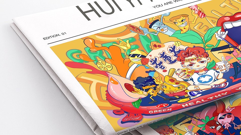 中国潮流茶品牌——荟壹茶（图ZMTcxOTcwMzI0） - 品牌 - 站酷设计师厦门华物设计原创素材 - 站酷ZCOOL