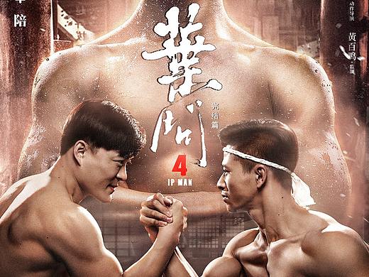 人物类场景合成作品