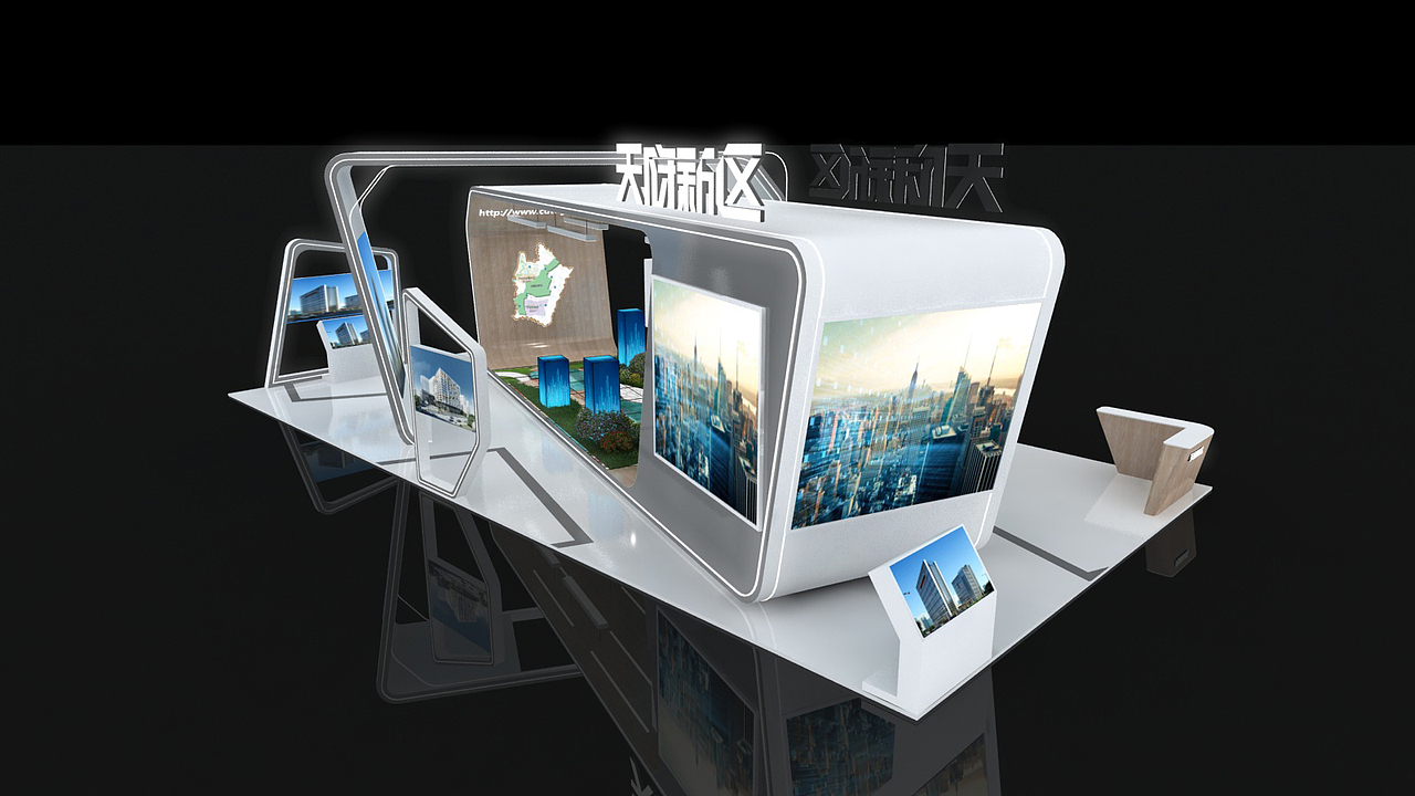 展台（图ZMjUyMzY1MzY0） - 其他三维 - 站酷设计师M慢半拍原创素材 - 站酷ZCOOL