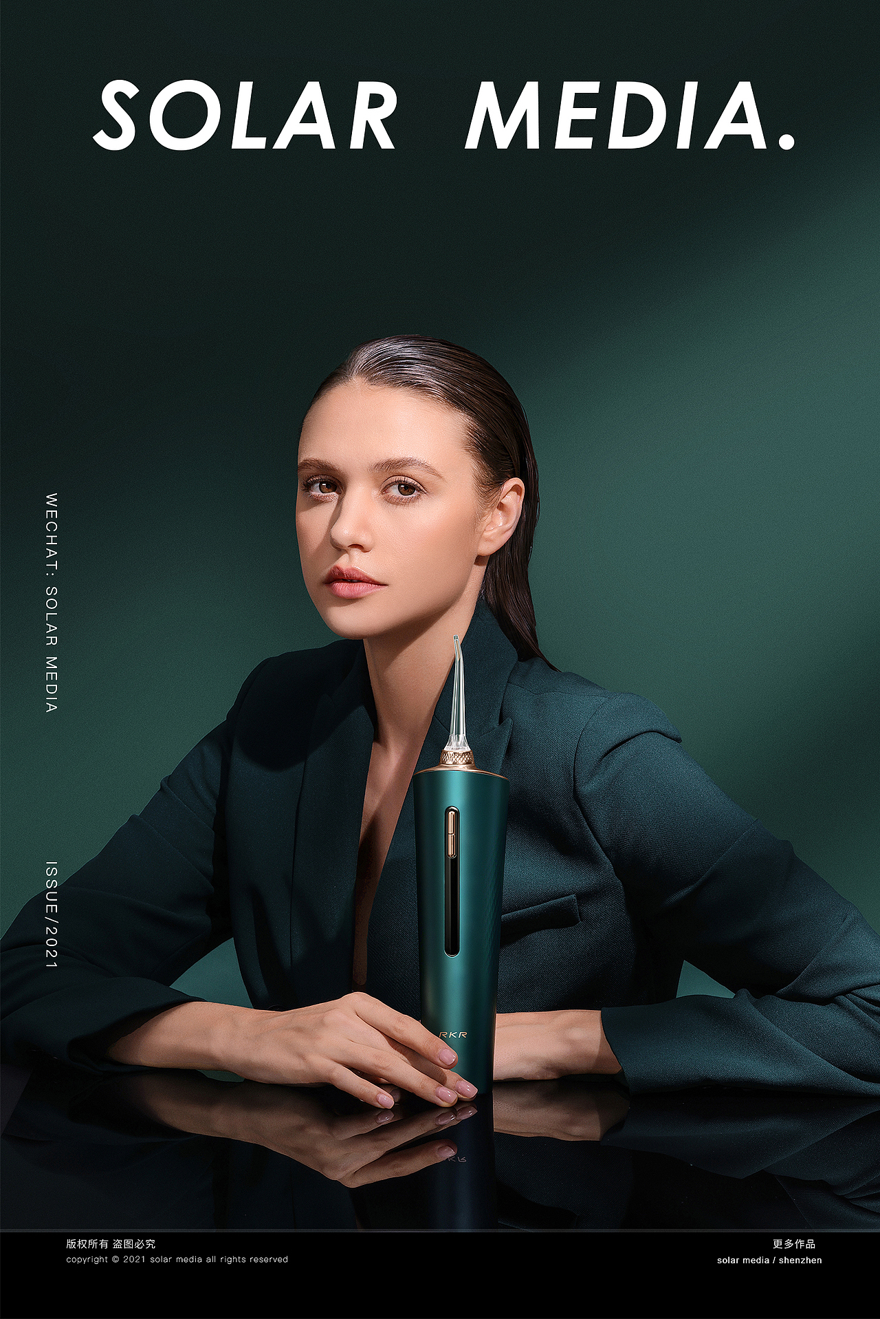 冲牙器 洗牙器 附详情页设计（图ZMjc3MzU4NTA0） - 产品摄影 - 站酷设计师摄影师JASON_XU原创素材 - 站酷ZCOOL