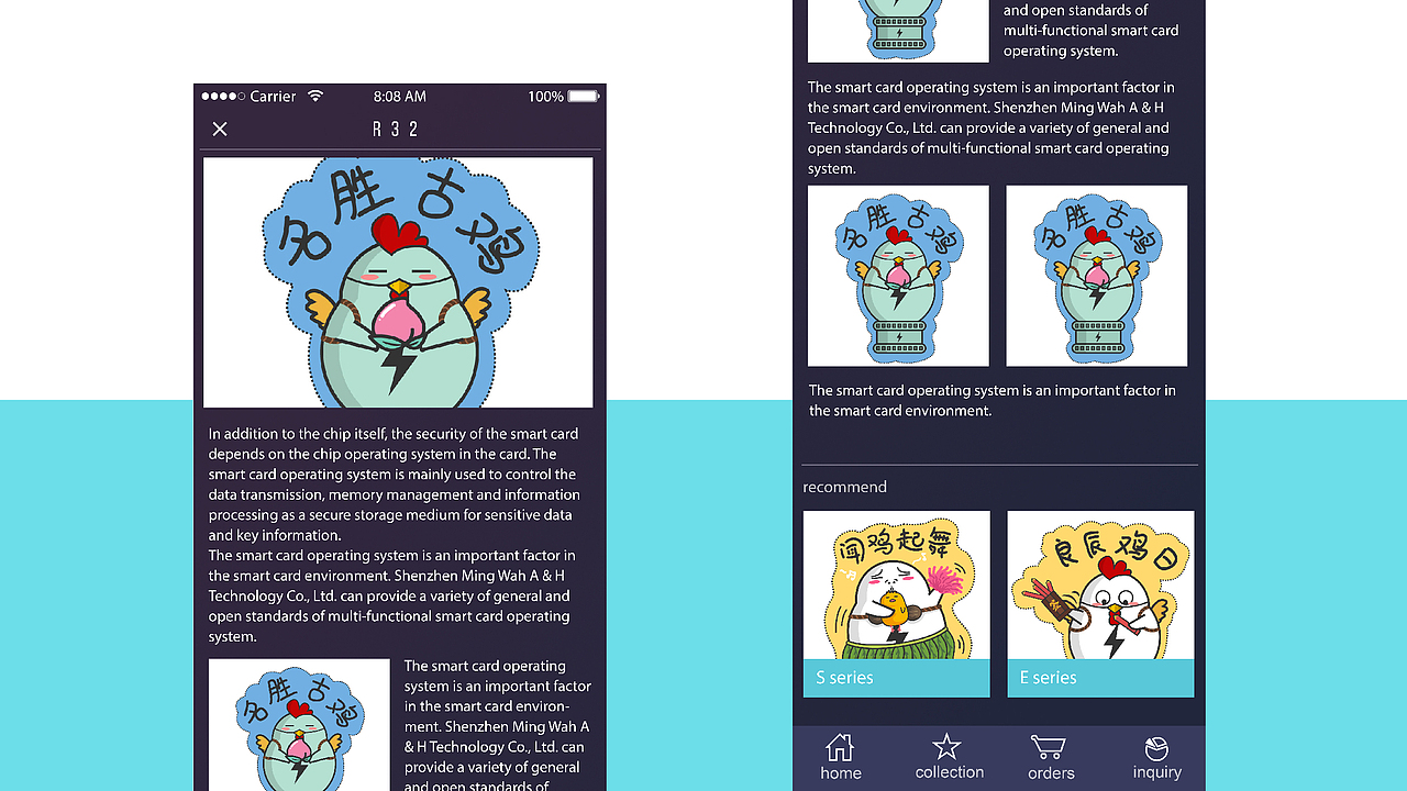 简约企业APP-UI交互界面（图ZNjk2MTQwNjA=） - APP界面 - 站酷设计师Rex张郎才尽原创素材 - 站酷ZCOOL
