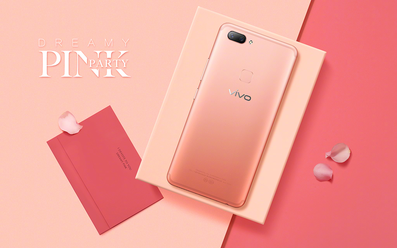 新年拍摄的第一组图,vivo X20 梦幻粉