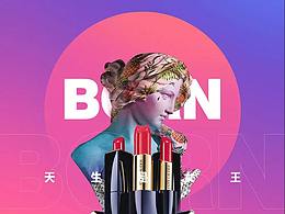 3.8海报三八海报