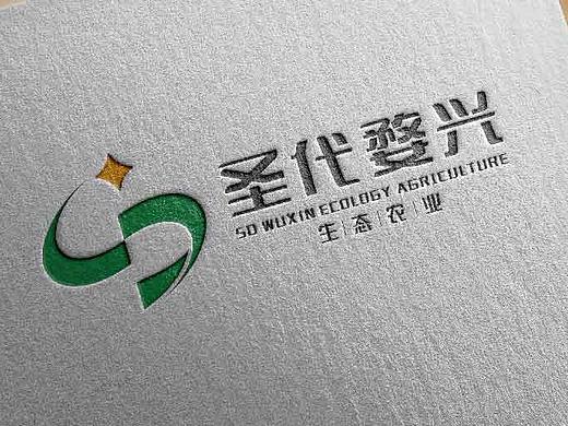 圣代婺兴生态农业logo2