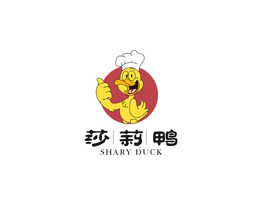 商业标志logo品牌案例合集