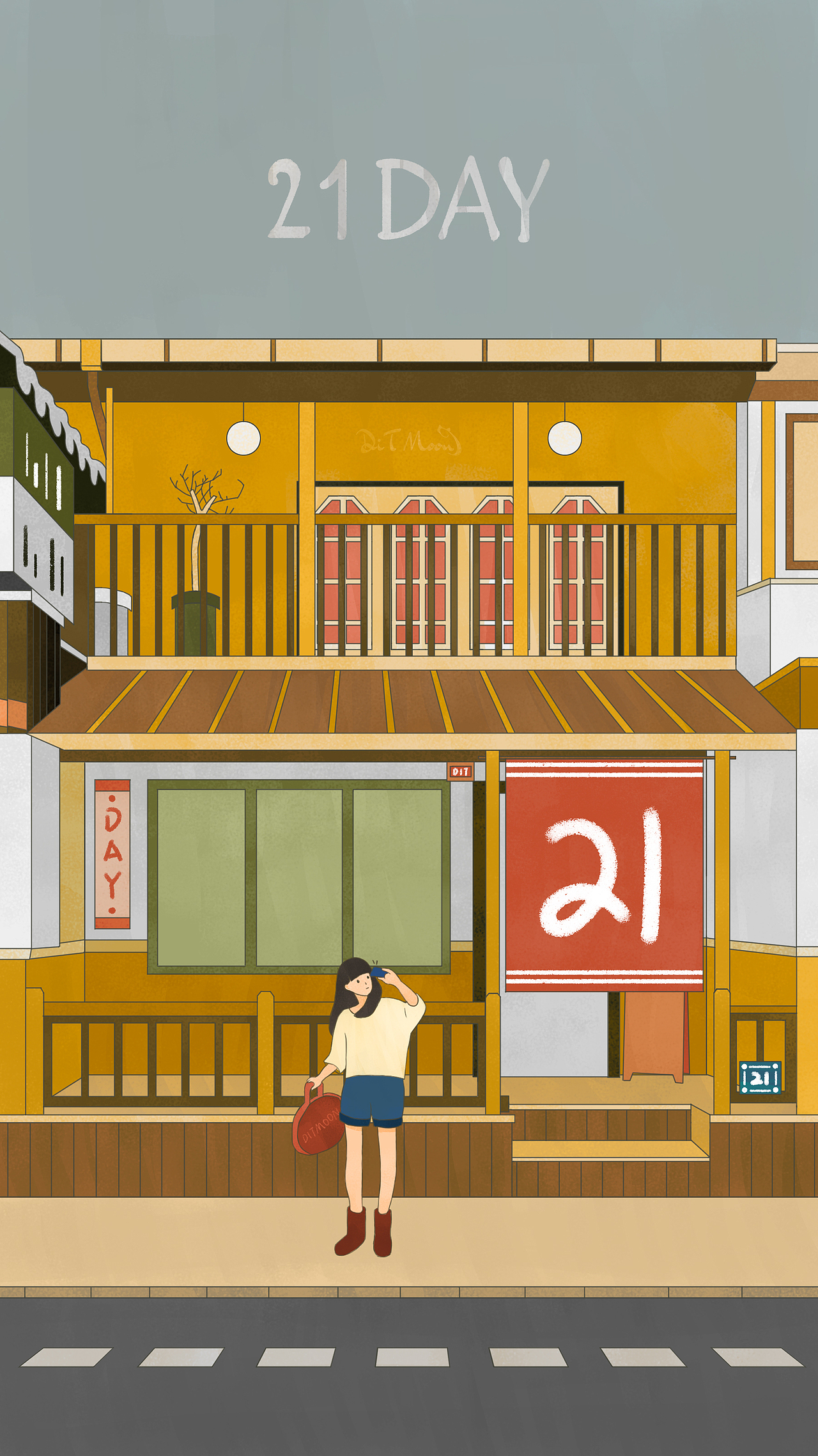 21DAY|個人向插畫創(chuàng)作練習(xí)（圖ZMjExMTkwNTA0） - 創(chuàng)作習(xí)作 - 站酷設(shè)計(jì)師DITMoon原創(chuàng)素材 - 站酷ZCOOL