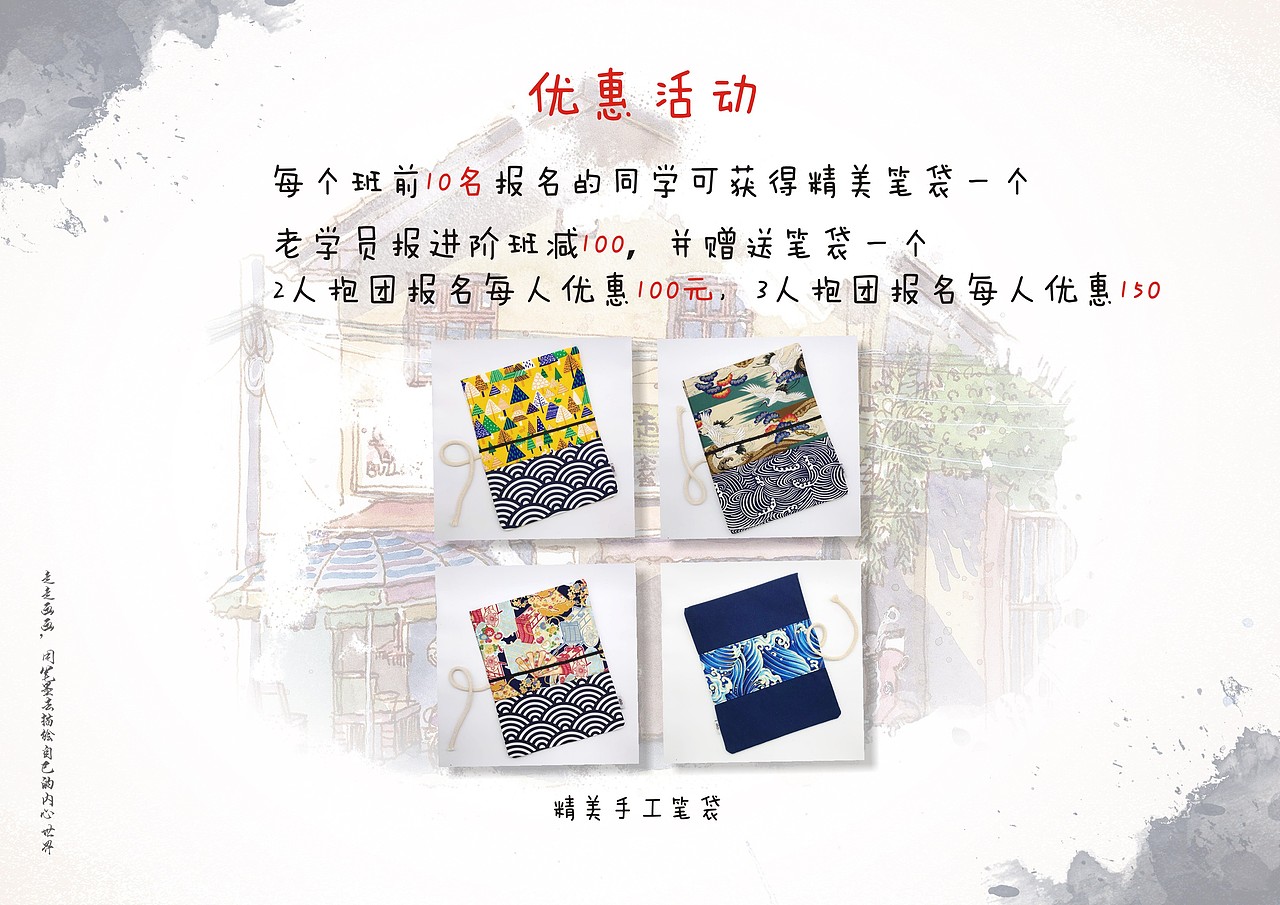 南宁中山路一角