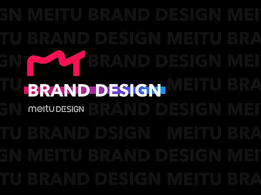 美图秀秀品牌升级（个人主页-ZMzIyNzgyODA=） - 图标 - 站酷设计师MeituDesign原创素材 - 站酷ZCOOL