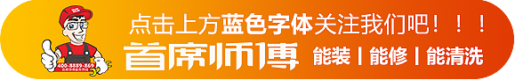 公众号关注图片（图ZMTYyOTgyMjg4） - 其他平面 - 站酷设计师Etangzeng原创素材 - 站酷ZCOOL