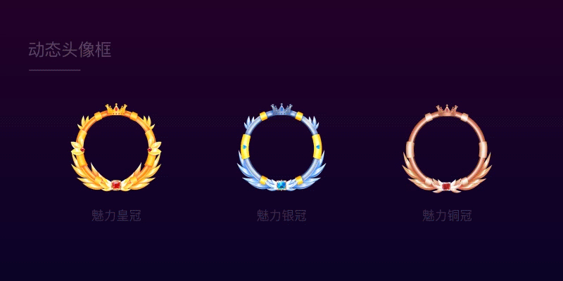 2021作品总结（图ZMjg0ODI4MTIw） - 动效设计 - 站酷设计师哈皮111原创素材 - 站酷ZCOOL