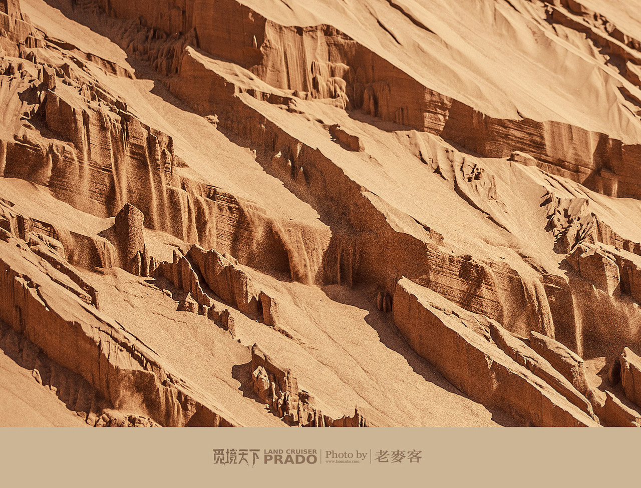 大西北野性之旅——PRADO普拉多“觅境天下”2014穿越北纬40°全程纪录(图ZMjA3NTA3Njg=) - 风光摄影 - 站酷设计师laomaike原创素材 - 站酷ZCOOL