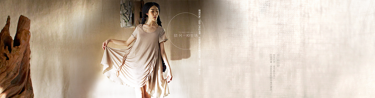 网站banner，网店banner，网页banner（图ZMTEyNjMyNjQ=） - 运营设计 - 站酷设计师Hi王子原创素材 - 站酷ZCOOL