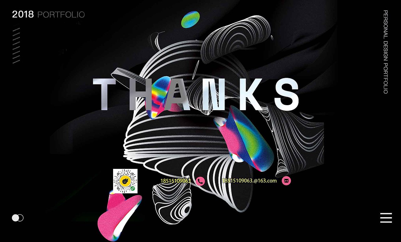 圣诞节kv IP形象 海报 横版 美陈 装置 设计原画插画