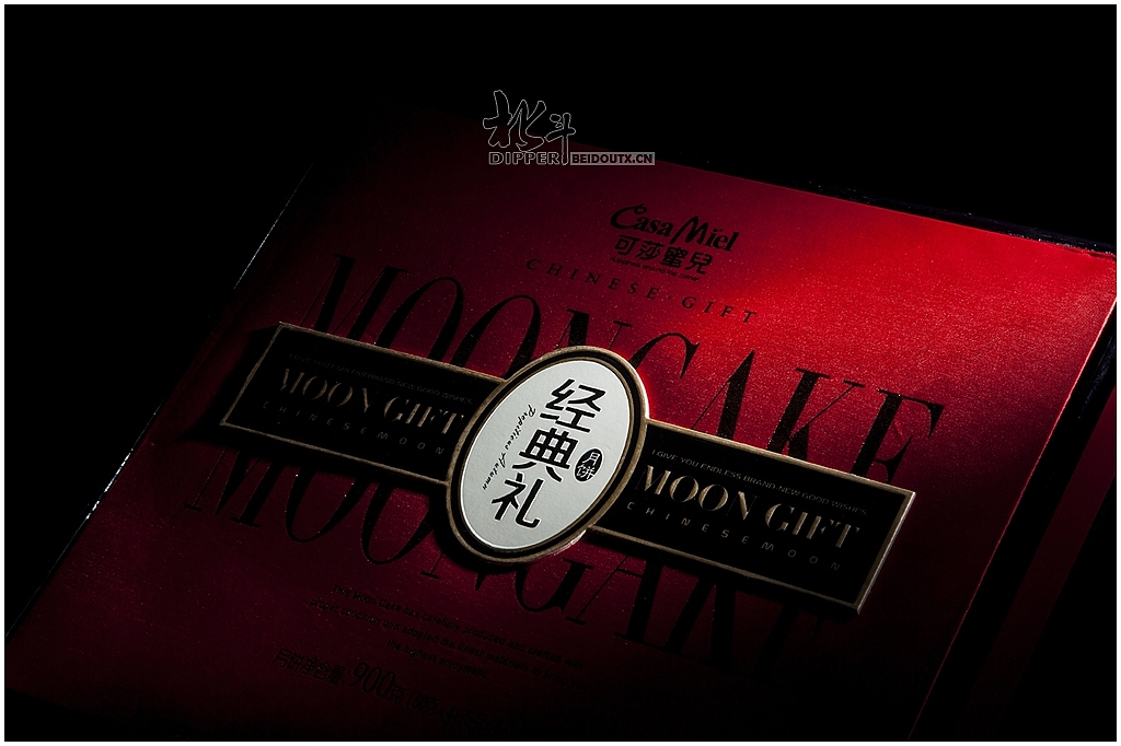 北斗-食品礼盒拍摄方式合集