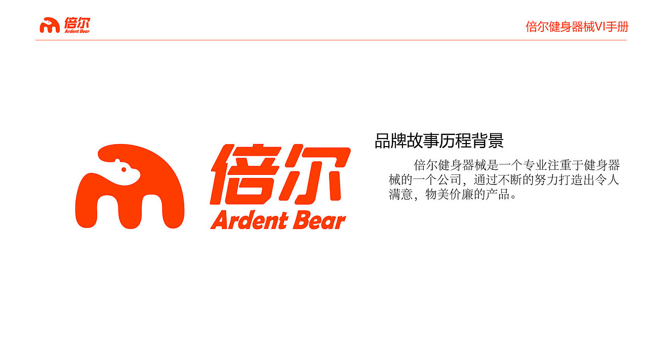 PeiYou（图ZMTgxNjEzMDQw） - APP界面 - 站酷设计师扎心了老铁原创素材 - 站酷ZCOOL