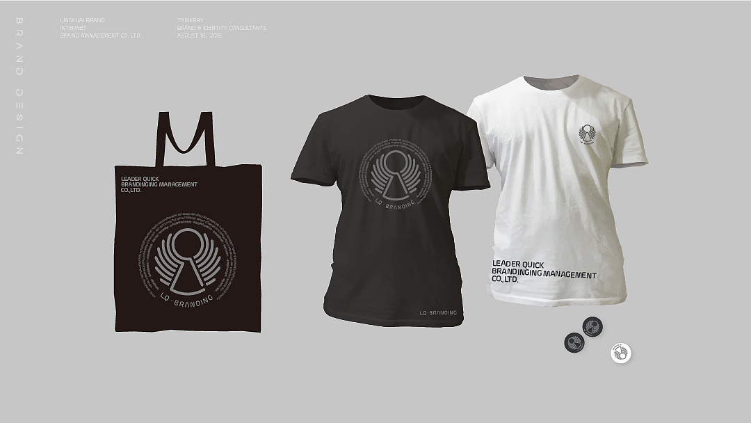 领快（图ZMTk1ODE3MDEy） - 品牌 - 站酷设计师新锐设计123原创素材 - 站酷ZCOOL