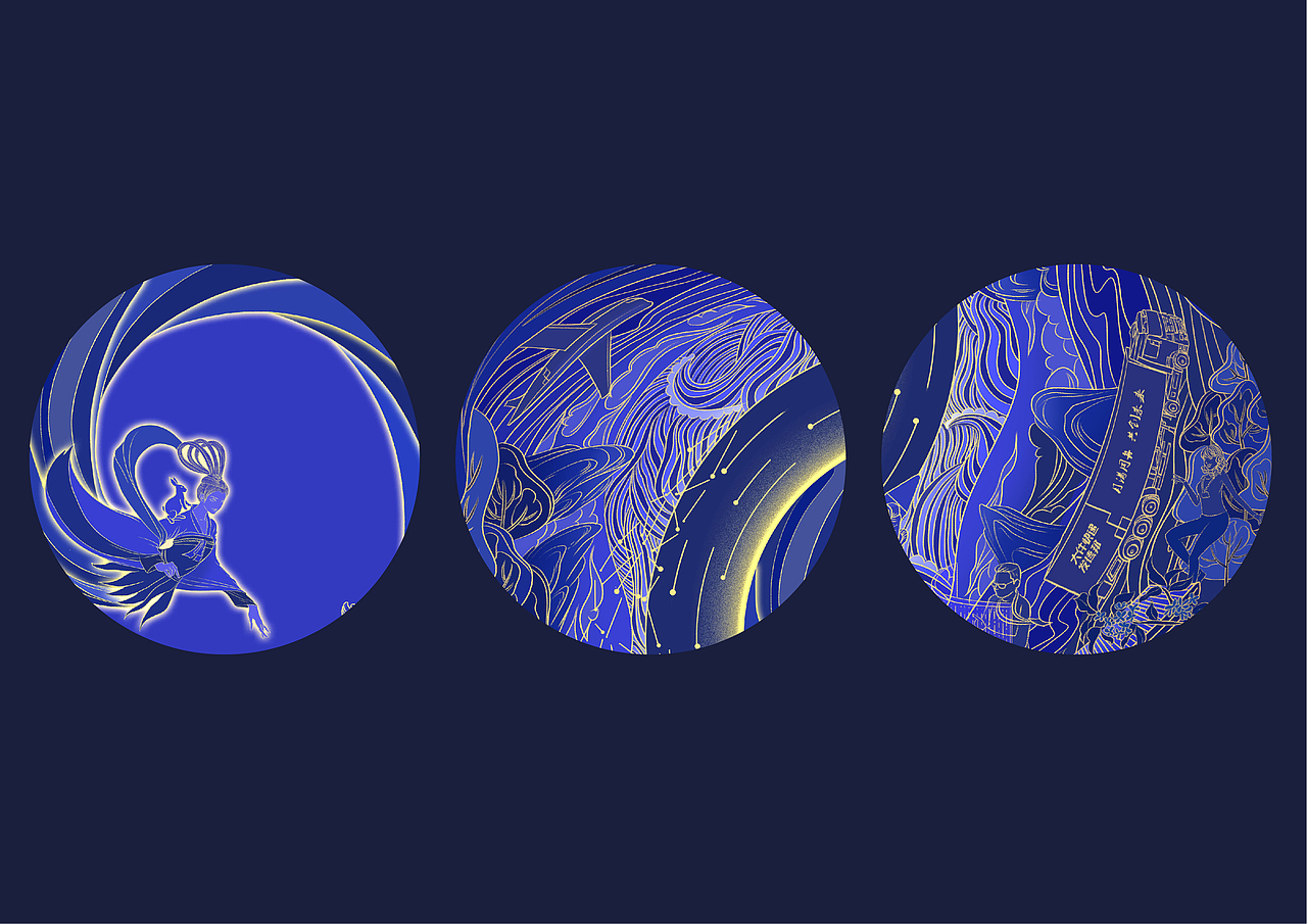 -欢度中秋-礼盒设计-德邦-（图ZMjY2NjI2MTY4） - 商业插画 - 站酷设计师石前原创素材 - 站酷ZCOOL