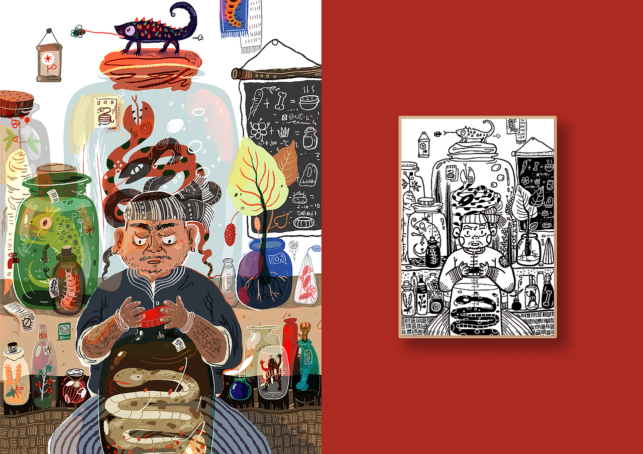 蛇酒Snake wine（圖ZMjc2MTg5MTg4） - 繪本 - 站酷設(shè)計(jì)師阿蚌Boom原創(chuàng)素材 - 站酷ZCOOL