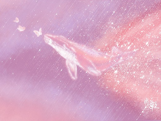 梦幻鲸鱼戏蝶梦幻场景梦中场景浪漫场景粉紫幻想壁纸