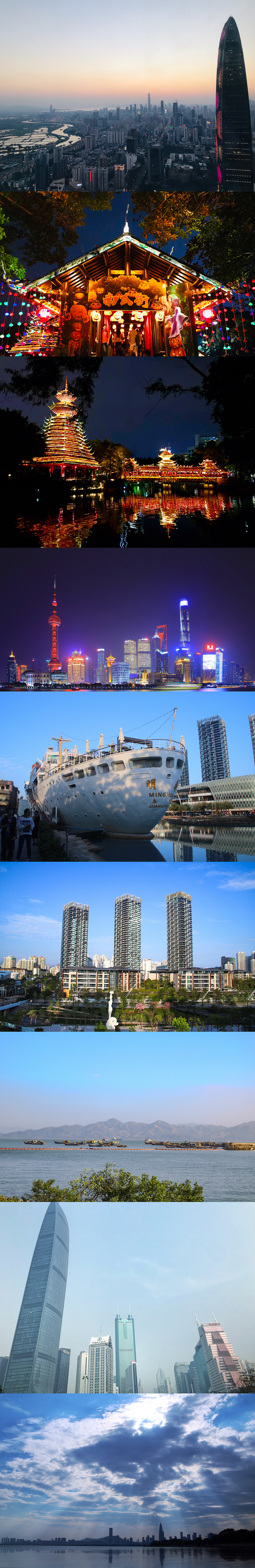 我的摄影作品合集