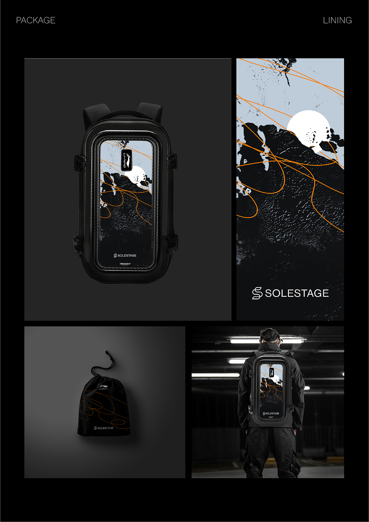 portfolio 作品集（图ZMjY0NTY3OTA0） - 包装 - 站酷设计师cellur99原创素材 - 站酷ZCOOL