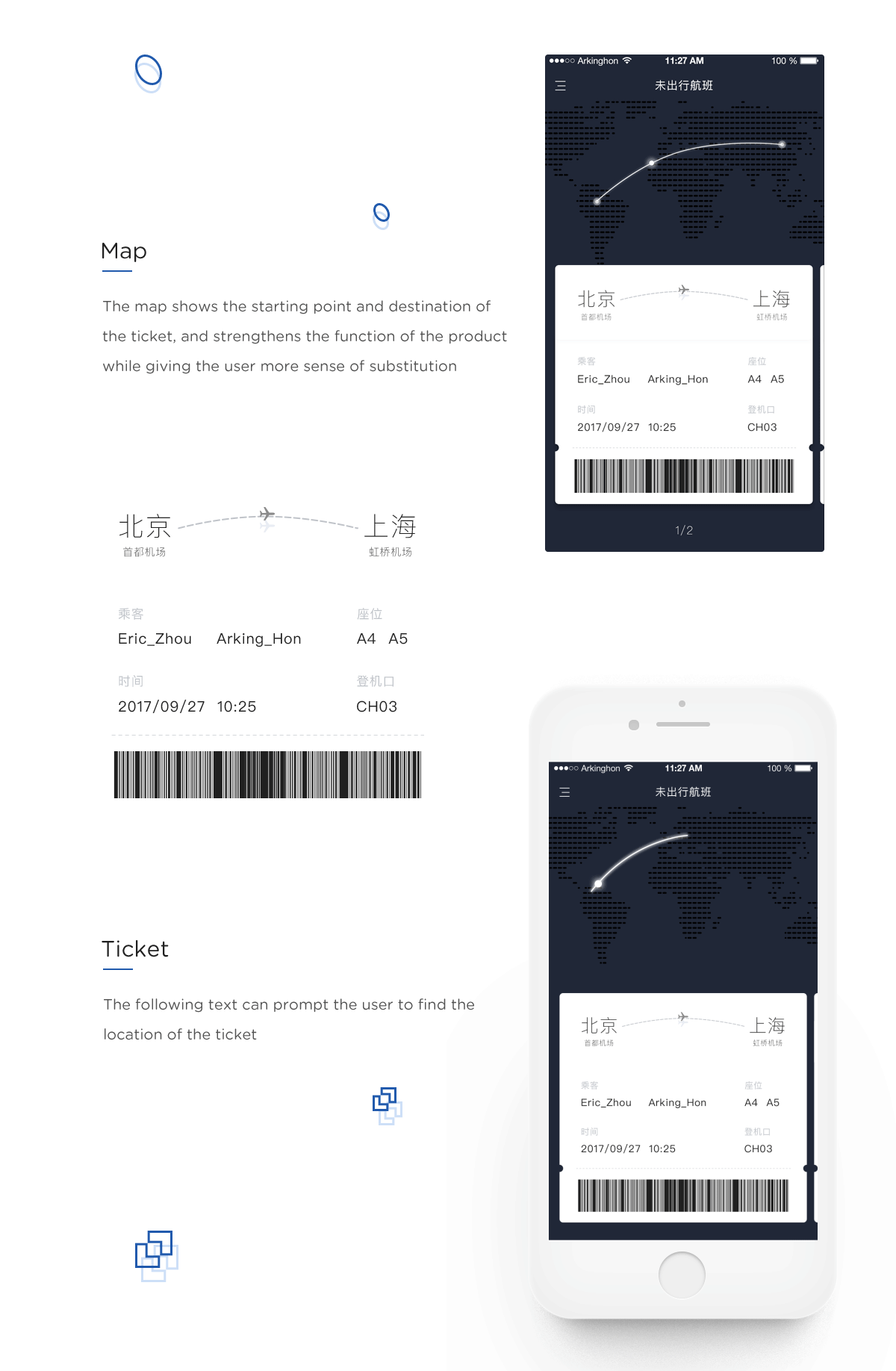 Flyer（图ZOTA3ODQwNTI=） - APP界面 - 站酷设计师MR_HON原创素材 - 站酷ZCOOL