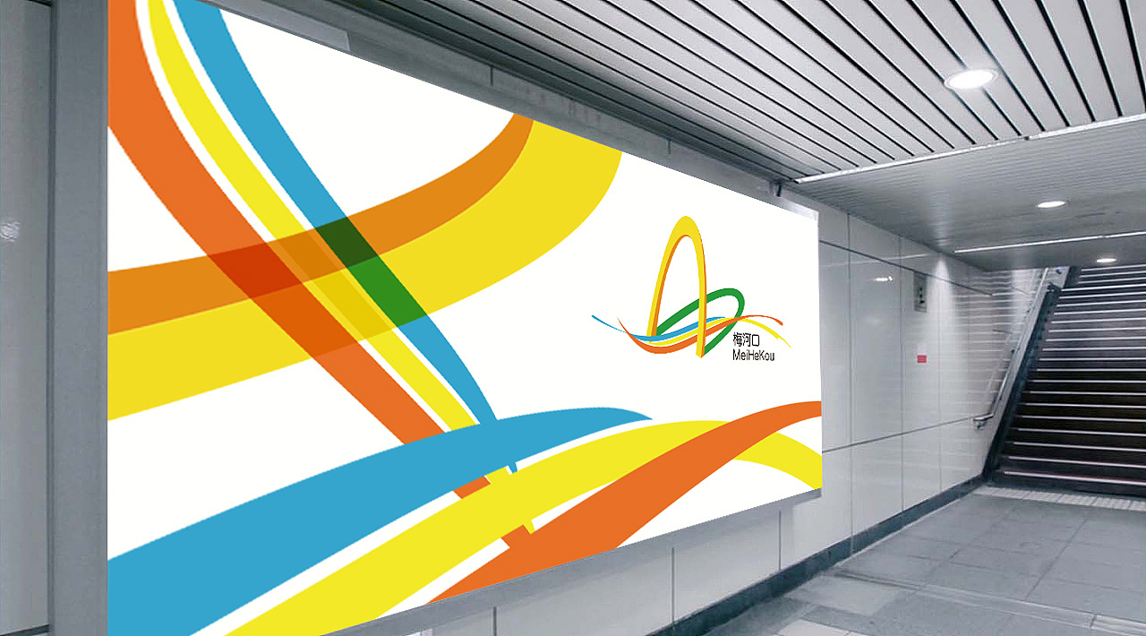 logo及延展