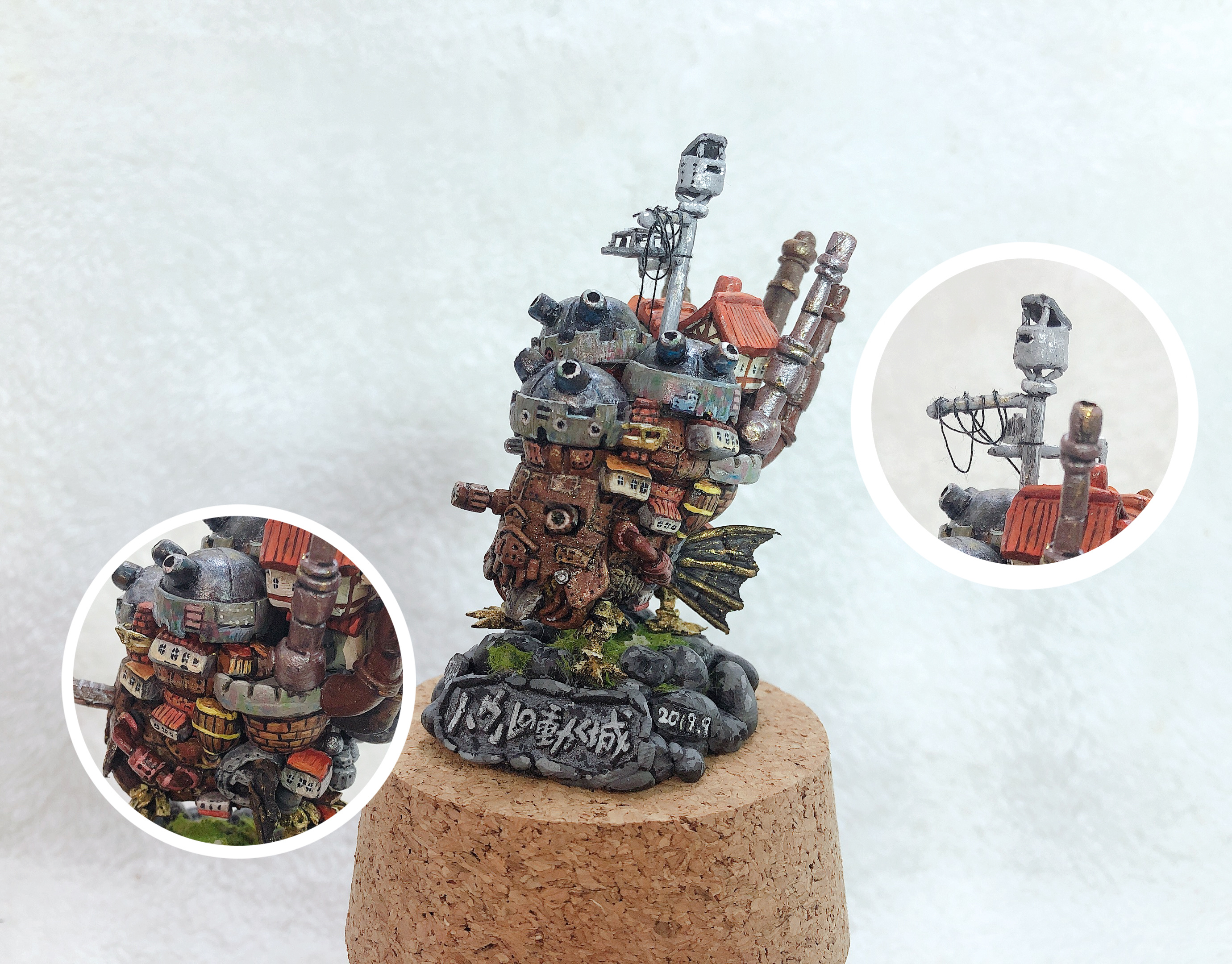 【超轻粘土】哈尔的移动城堡