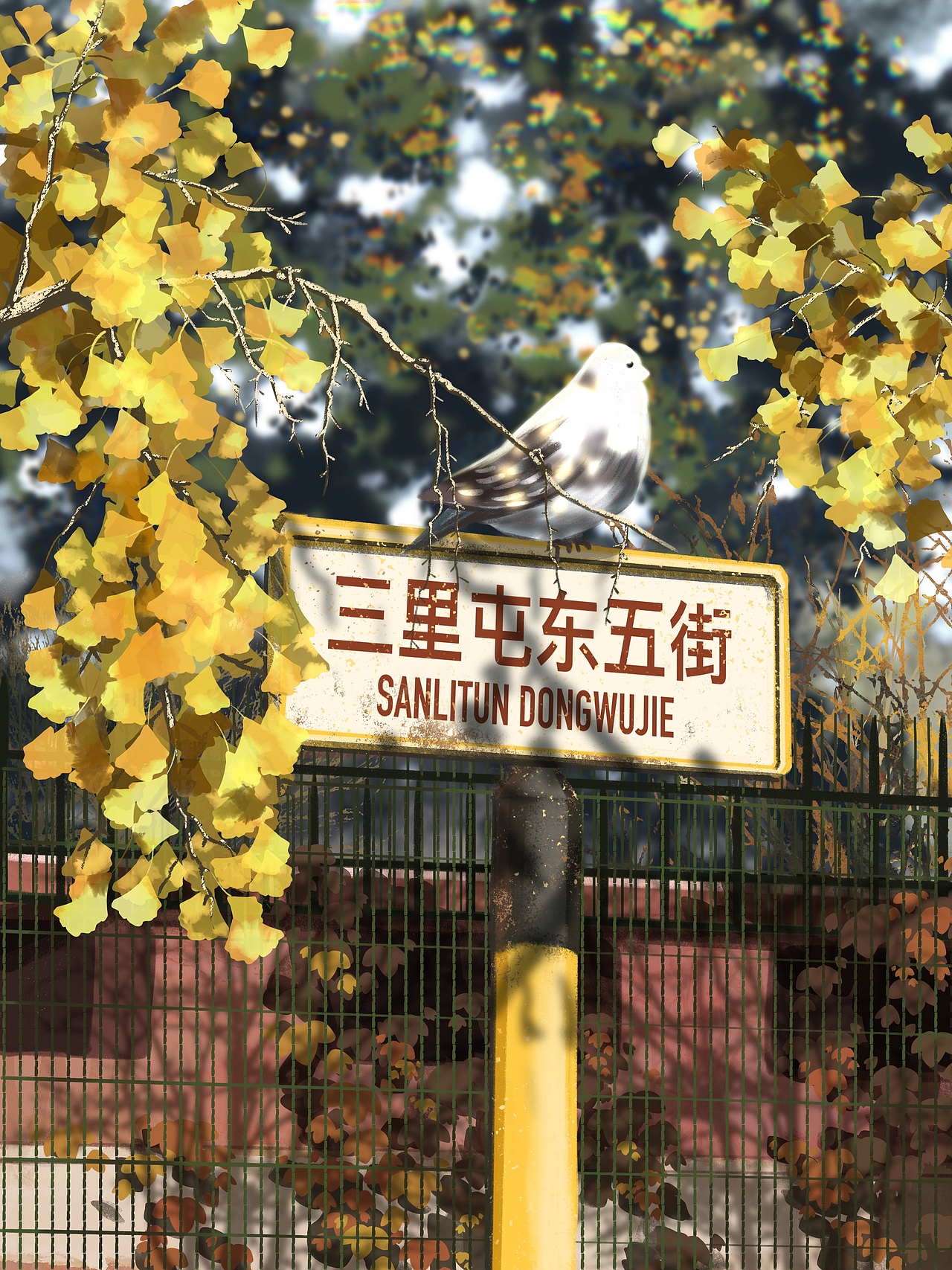 场景练习（图ZMjc5NjcxODM2） - 商业插画 - 站酷设计师诚星s原创素材 - 站酷ZCOOL