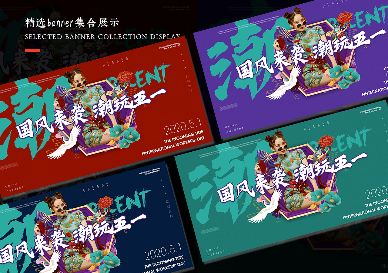 作品集（图ZMjg4ODY0MzMy） - APP界面 - 站酷设计师刘广花原创素材 - 站酷ZCOOL