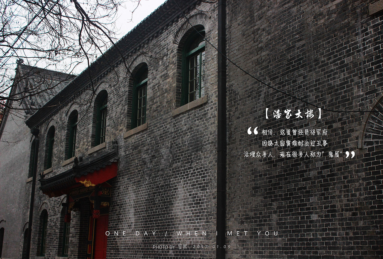 冬日扫街（图ZNjgxNDg4NDg=） - 风光摄影 - 站酷设计师小迟娜娜原创素材 - 站酷ZCOOL