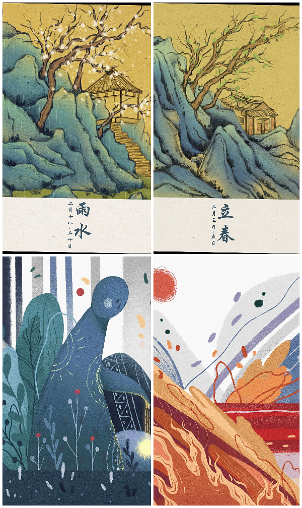 一年总结（图ZMjUxMDE1MjA4） - 商业插画 - 站酷设计师余安十五原创素材 - 站酷ZCOOL