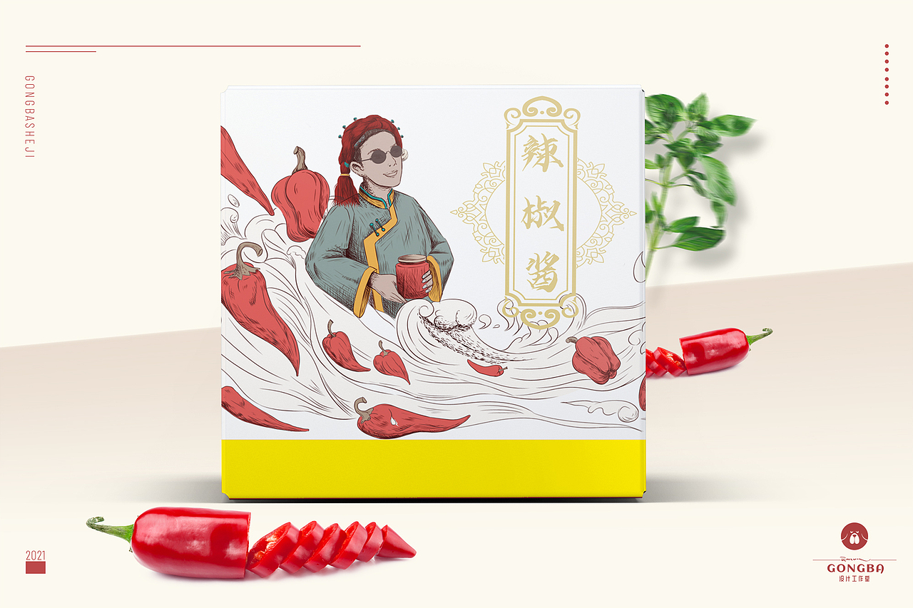 达珍仓辣椒---包装设计#藏式设计/插画