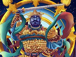 《四大天王》系列，南方增長天王