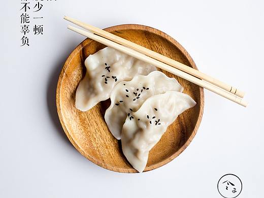 令子的餐桌 私厨微信朋友圈推广页面