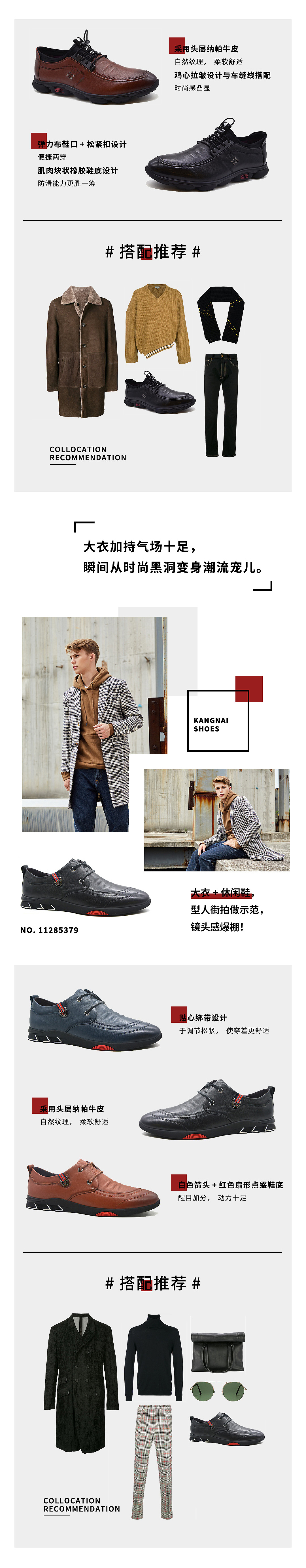 微信公众号排版设计（图ZMTQ3OTYzNzQ4） - 品牌 - 站酷设计师LIUMS原创素材 - 站酷ZCOOL