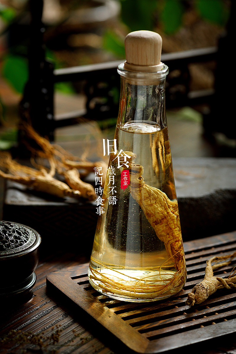分享一组客片 -人参（图ZMTYzODcwODgw） - 产品摄影 - 站酷设计师旧食原创素材 - 站酷ZCOOL