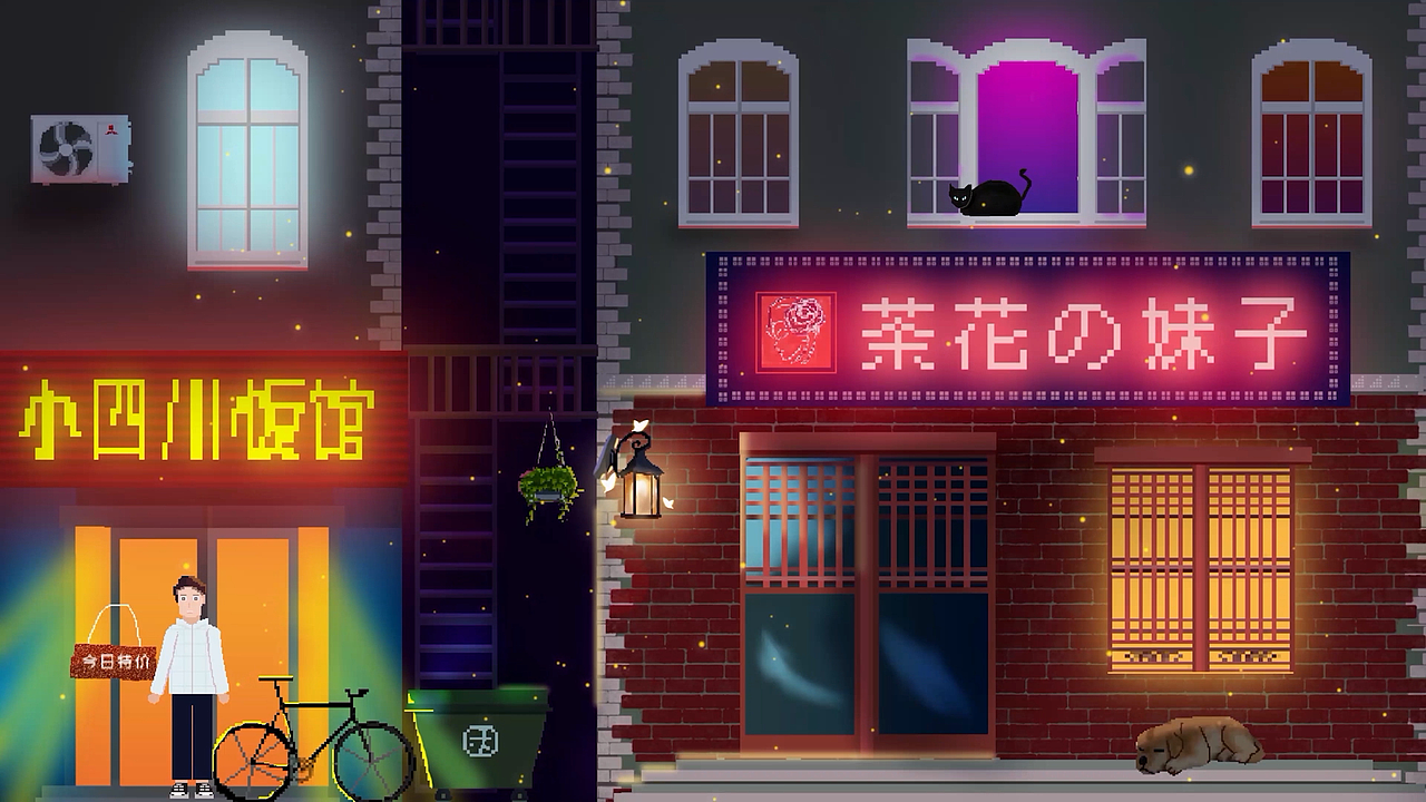 《降维》（图ZMjE4OTUyOTg0） - 像素画 - 站酷设计师密使比原创素材 - 站酷ZCOOL
