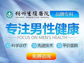 医院banner（个人主页-ZNTExMzQ1Njg=） - 其他平面 - 站酷设计师miao星原创素材 - 站酷ZCOOL