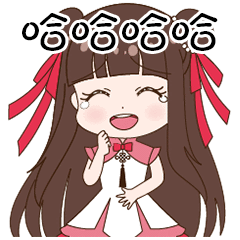 微信表情 | 南风姐姐（图ZMTA3MTY1Mjcy） - IP形象 - 站酷设计师大根sizuka原创素材 - 站酷ZCOOL