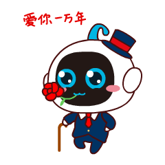 智伴机器人1X微信表情包-节日版