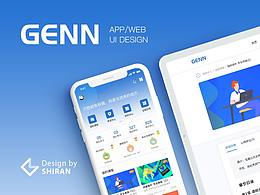 【GENN】UI設(shè)計（二）