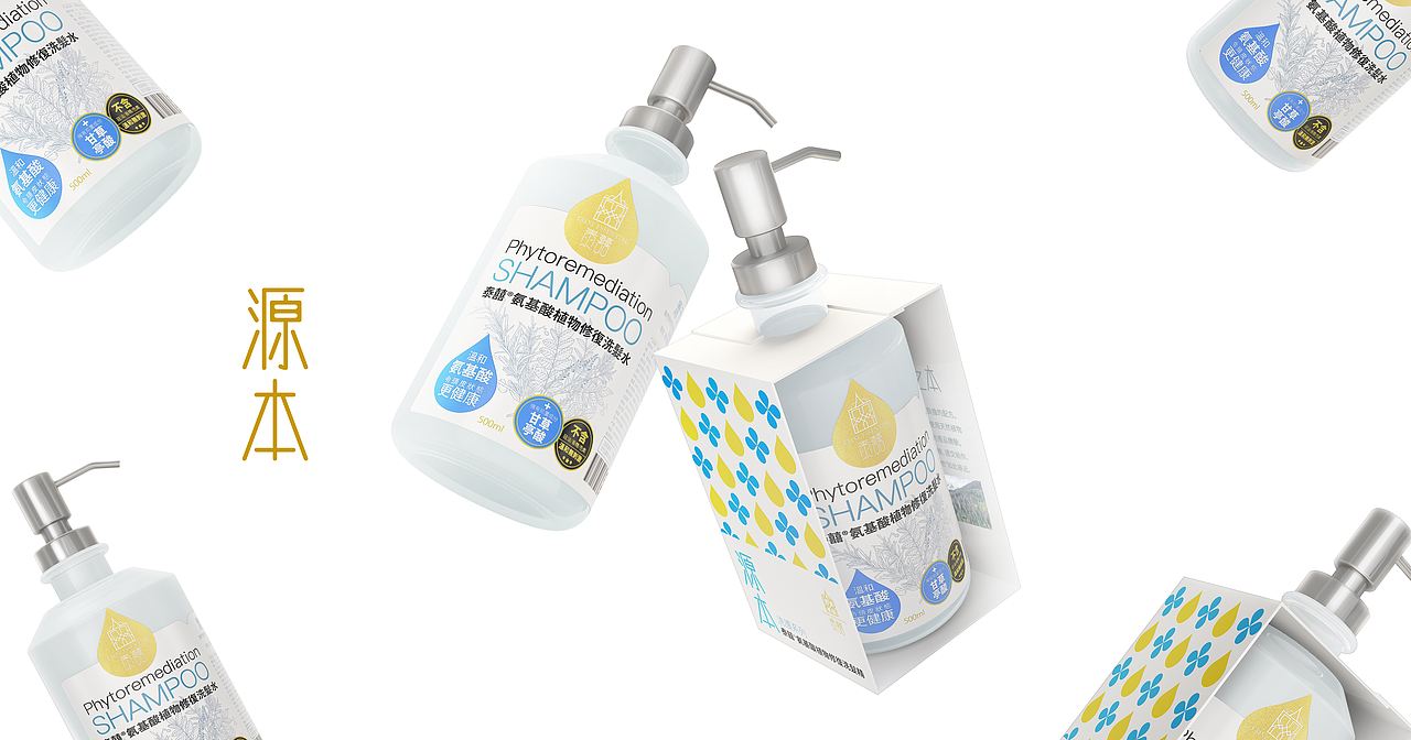 狮子头 x 泰喜 | 包装 洗护（图ZMjU3Mzc0ODgw） - 包装 - 站酷设计师ChoiSom原创素材 - 站酷ZCOOL