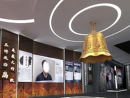 教育展厅