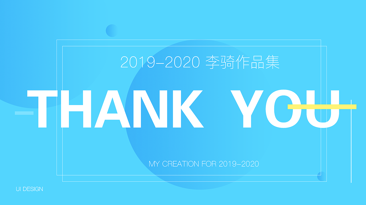 作品集（图ZMjM0ODQwODc2） - 其他UI - 站酷设计师木子马可原创素材 - 站酷ZCOOL